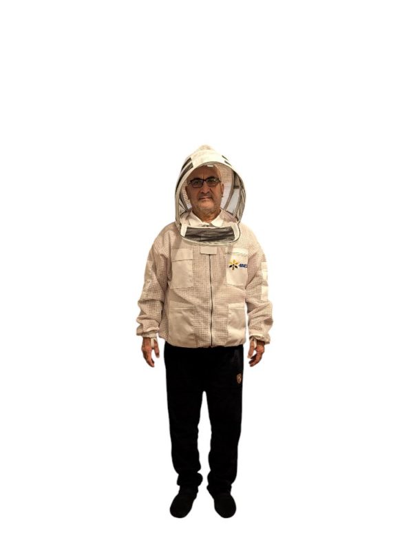 Blouson ventilé blanc