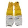 Gants en cuir Premium jaune